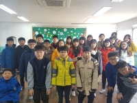   함께해서 행복한 4반 : 소개- Classting 금오초등학교 6 - 함께해서 행복한 4반 - 클래스팅