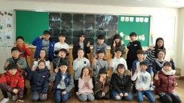   적열긍3반 : 소개- Classting 대전가오초등학교 6 - 적열긍3반 - 클래스팅