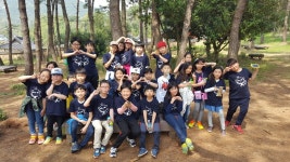   6 : 소개- Classting 어룡초등학교 4 - 6 - 클래스팅