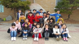   2 : 소개- Classting 한내초등학교 3 - 2 - 클래스팅