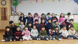   4 꿈사랑 : 소개- Classting 안성초등학교 1 - 4 꿈사랑 - 클래스팅