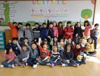   2(함께여서 행복한 우리) : 소개- Classting 왕산초등학교 2 - 2(함께여서 행복한 우리) - 클래스팅
