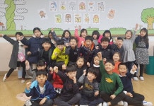   2반 오늘도 加꿈 : 소개- Classting 왕산초등학교 2 - 2반 오늘도 加꿈 - 클래스팅