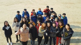   4반 (합해서 10) : 소개- Classting 서촌초등학교 6 - 4반 (합해서 10) - 클래스팅