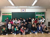   2반 : 소개- Classting 장기초등학교 4 - 2반 - 클래스팅
