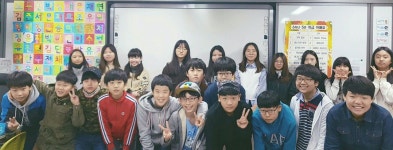   5반 : 소개- Classting 남천초등학교 6 - 5반 - 클래스팅