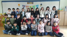   소통하는 오사랑♡ : 소개- Classting 인계초등학교 5 - 소통하는 오사랑♡ - 클래스팅