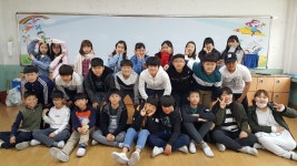   4 : 소개- Classting 상모초등학교 6 - 4 - 클래스팅