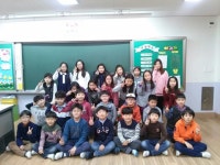   1반 : 소개- Classting 부평초등학교 4 - 1반 - 클래스팅