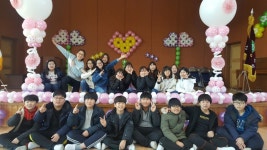   2반 : 소개- Classting 송산초등학교 6 - 2반 - 클래스팅