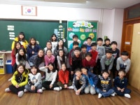   8반(지상최고) : 소개- Classting 아미초등학교 4 - 8반(지상최고) - 클래스팅