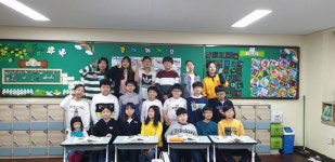   1 : 소개- Classting 신금초등학교 6 - 1 - 클래스팅