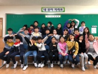   4반 : 소개- Classting 빛가람초등학교 4 - 4반 - 클래스팅