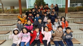   가람반 : 게시글- Classting 도담초등학교 3 - 가람반 - 클래스팅