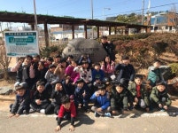   3반 : 소개- Classting 동백초등학교 2 - 3반 - 클래스팅