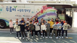   1 : 소개- Classting 서울상곡초등학교 5 - 1 - 클래스팅