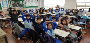   3 : 소개- Classting 양정초등학교 3 - 3 - 클래스팅