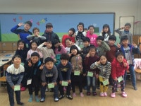   4반 : 소개- Classting 문산초등학교 3 - 4반 - 클래스팅