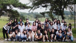   1반 : 소개- Classting 화암중학교 1 - 1반 - 클래스팅