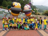   2 : Posts- Classting 원호초등학교 3 - 2 - Classting
