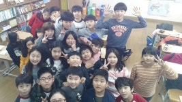   (2017) 5학년 2반 : 소개- Classting 송양초등학교 5 - (2017) 5학년 2반 - 클래스팅