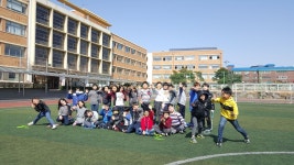   5반♡ : 게시글- Classting 서산석림초등학교 4 - 5반♡ - 클래스팅