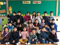   1반 : 소개- Classting 용남초등학교 3 - 1반 - 클래스팅