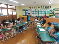   아우름 : 소개- Classting 대교초등학교 아우름 - 클래스팅