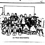   개나리 4반 : 소개- Classting 대전도마초등학교 6 - 개나리 4반 - 클래스팅