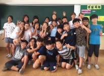   꿈랑이 1반 : 소개- Classting 연일초등학교 5 - 꿈랑이 1반 - 클래스팅