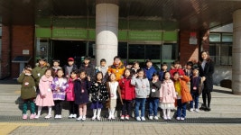   2반 : 소개- Classting 중산초등학교 1 - 2반 - 클래스팅