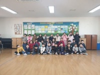   2019 2학년 7반♥️ : 소개- Classting 남악초등학교 2 - 2019 2학년 7반♥️ - 클래스팅