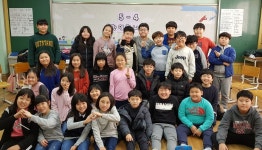   4 : 소개- Classting 솔샘초등학교 5 - 4 - 클래스팅