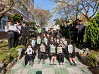   행복한 3반 : 소개- Classting 지산중학교 2 - 행복한 3반 - 클래스팅