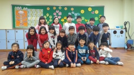   1 : 소개- Classting 백양초등학교 3 - 1 - 클래스팅