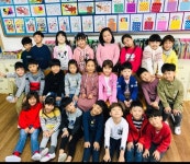   3 : 소개- Classting 하남초등학교 1 - 3 - 클래스팅