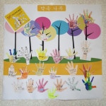   1반 : 소개- Classting 대구장성초등학교 1 - 1반 - 클래스팅