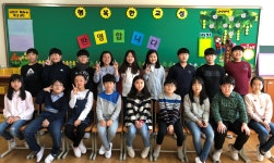   1반 : 소개- Classting 덕송초등학교 5 - 1반 - 클래스팅