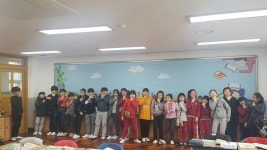   1 : 소개- Classting 부암초등학교 4 - 1 - 클래스팅