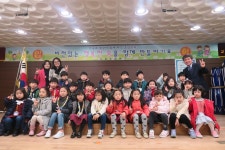   사랑으로 자라는 2반 친구들 : 소개- Classting 도암초등학교 1 - 사랑으로 자라는 2반 친구들 - 클래스팅