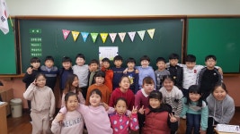  명천의 자랑 1반 : 소개- Classting 명천초등학교 2 - 명천의 자랑 1반 - 클래스팅