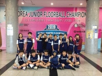   How to Play Floorball : 소개- Classting 포항해맞이초등학교 5 - How to Play Floorball - 클래스팅