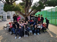   4 : 소개- Classting 고흥동초등학교 5 - 4 - 클래스팅