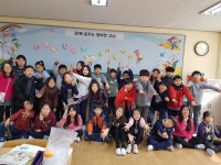   3반 : 소개- Classting 금파초등학교 4 - 3반 - 클래스팅