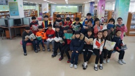   2 : 소개- Classting 성동초등학교 6 - 2 - 클래스팅