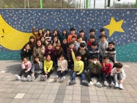   2반♥ : 소개- Classting 중앙초등학교 4 - 2반♥ - 클래스팅
