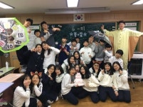   미반 : 소개- Classting 선일초등학교 6 - 미반 - 클래스팅