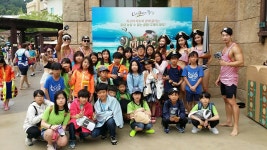   아람단 : 소개- Classting 삼봉초등학교 6 - 아람단 - 클래스팅