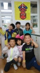   아부오름반 : 소개- Classting 송당초등학교 1 - 아부오름반 - 클래스팅