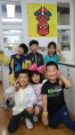   아부오름반 : 소개- Classting 송당초등학교 1 - 아부오름반 - 클래스팅